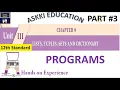 12th Computer Science Chapter 9 - Book Back Answers