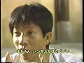 Download Lagu Lau Kar Leung 劉家良 - 少林三十六房(製作背後)