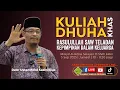 Download Lagu Dato' Ustaz Kazim Elias - Kuliah Dhuha  : Rasulullah Teladan Kepimpinan Keluarga