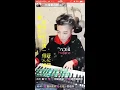 兩個人的回憶一個人過 原唱：庄心妍