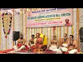 Download Lagu 22.06.2025 (7am) ആറ്റുകാൽ ദേവി ക്ഷേത്രം കോടി ലളിതാസഹസ്രനാമജപയജ്ഞം Pushpanjali Swamiyar #attukal