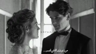 صير طيب مثل قلبي         دندنها