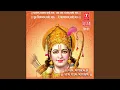 Download Lagu Bhay Pragat Kripala Deen Dayala, Kaushalya Hitkari, Harshit Mahtari, Muni Man Haari, Adbhoot...