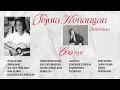 Download Lagu Chrisye - Album Sejuta Kenangan Bersama Chrisye | Audio HQ