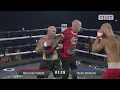 Lagu WORLD TITLE BKB . Nikolaiev Andrii Vs Rocky Morgan