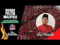 Lagu LIVE Sesi Malam 11/2/26 - Wan Mahussin
