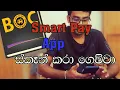 How to Register Boc Smart pay