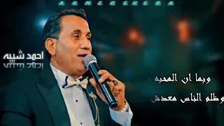 هعيش مع نفسي واتاقلم ومش هتعب 