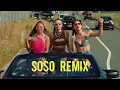 Omah Lay - Soso (Remix) Feat. Ozuna (Official Video Edit)