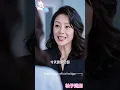 This new drama is actually logical and not dumb! Donated blood to save the boss's daughter, but g...