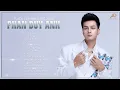 Download Lagu Tuyển Tập Nhạc Trẻ Phan Duy Anh 2025 | Từng Yêu, Vô Cùng, Mưa Của Trời Mây, Chẳng Còn Nhau Nữa