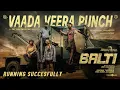 Download Lagu Vaada Veera Punch | Balti | Shane Nigam, Shanthu | Unni Sivalingam | @SaiAbhyankkar