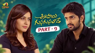 Oohalu Gusagusalade Telugu Full Movie 4K | Naga Shaurya | Raashi Khanna | Part 9 | Mango Videos