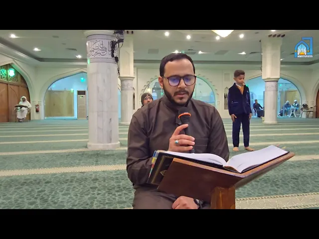 ⁣المناجاة (الشعبانية) القارئ لؤي بوخضر