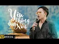 Download Lagu YÊU KHÔNG DÁM NÓI - PHẠM TRƯỞNG | MV ACOUSTIC 4K OFFICIAL | Bởi em là áng mây , anh chỉ là cỏ cây ..