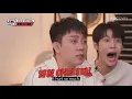 eun jiwon is effortlessly funny