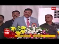 Download Lagu CJI Bhushan Gavai Speech : एकनाथ शिंदे मंचावर, सरन्यायाधीश भुषण गवईंकडून उद्धव ठाकरेंचं कौतूक