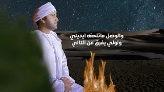 محمد الماسي   الموحش الخالي  جلسة عود   اغاني حصريا                 دندنها