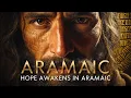 Lagu The Lord’s Prayer in Aramaic ✝️ Begin the Day in the Language of Christ | Aramaic Prayer
