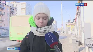 В Омске семилетнюю школьницу высадили в мороз из автобуса