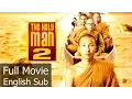 Lagu Full Thai Movie : The Holy Man 2 [English Subtitle] Thai Comedy