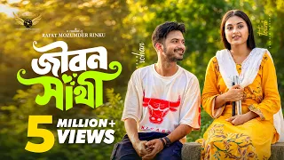 Jibon Sathi | Full Natok | Yash Rohan | Totini | New Natok