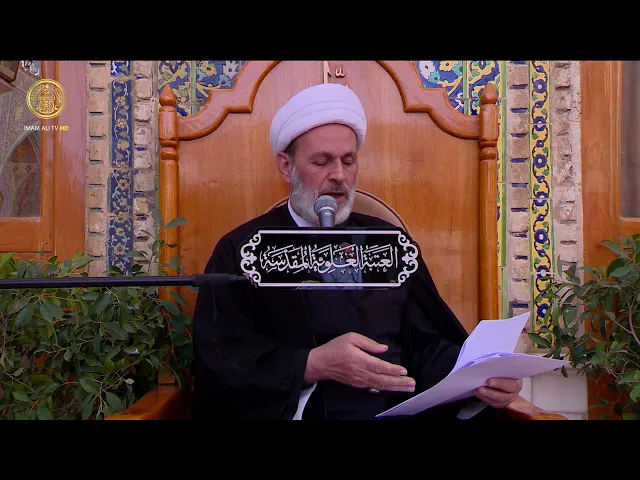 ⁣النية في الصوم | الشيخ عبد السادة الجابري | (52)