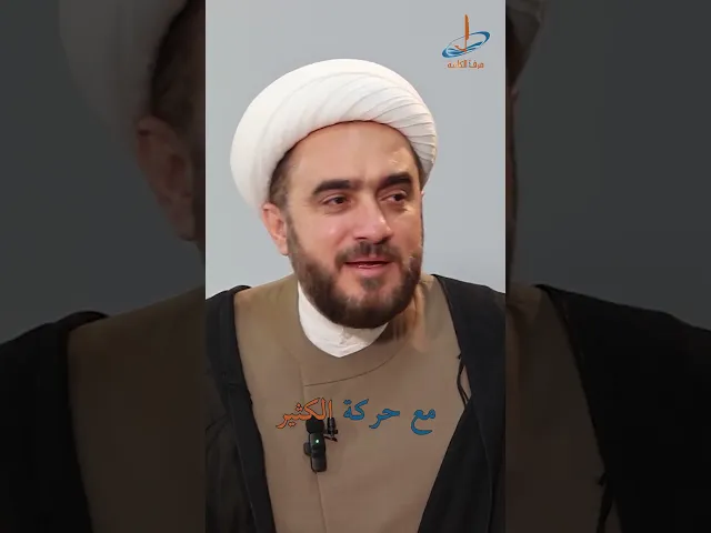 ⁣أين هم اليوم من فلسطين؟!