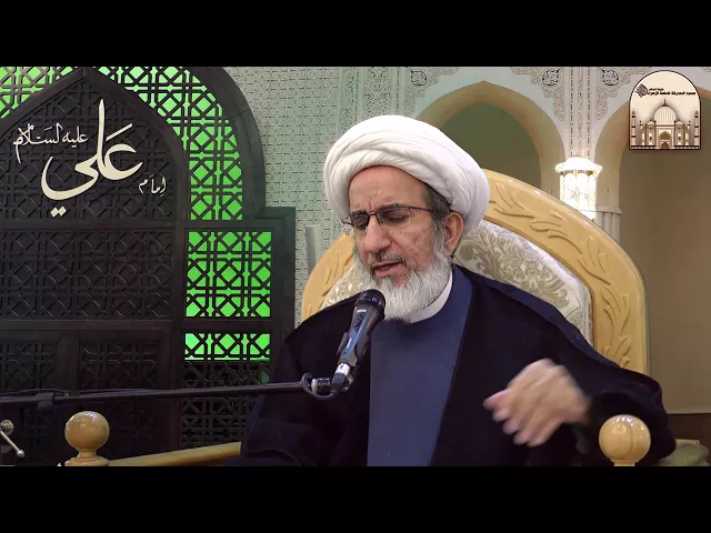 ⁣ما هو العجب المهلك ؟ - سماحة الشيخ حبيب الكاظمي