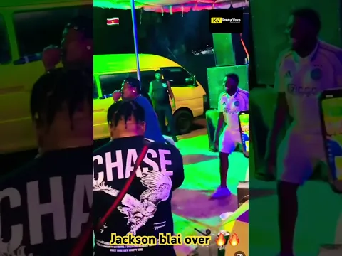 Jackson blai over 🔥🔥🔥