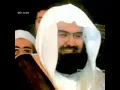 Download Lagu Sheikh Sudais Old is Gold 🔥Must watch 😭
