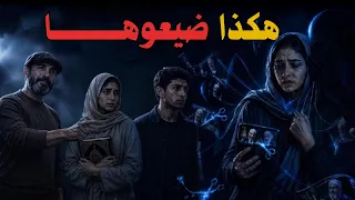                                                                                                     دندنها
