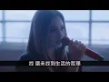 【伴奏】Gin Lee - 你快樂嗎