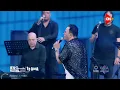 Mohamed Fouad _ Ana Law Habibk Live | Al Alamein Concert