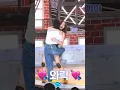 Download Lagu Dahyun supporting Nayeon’s music show 🫶 #twice #kpop #nayeon #abcd #dahyun #yeondub #kpop