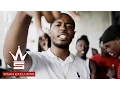 SDot Block Hot WSHH Exclusive -