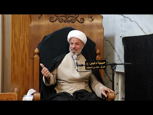 ⁣بعض النصائح حول كيفية مواجهة التفكير والثقافات المتعددة