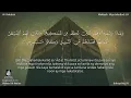 029 | Surah Al-‘Ankabût | Ahmad Al Nufais with an filipino translation