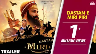 Daastan - E - Miri - Piri (Title Track) | Kailash Kher | New Song 2019 | White Hill Music