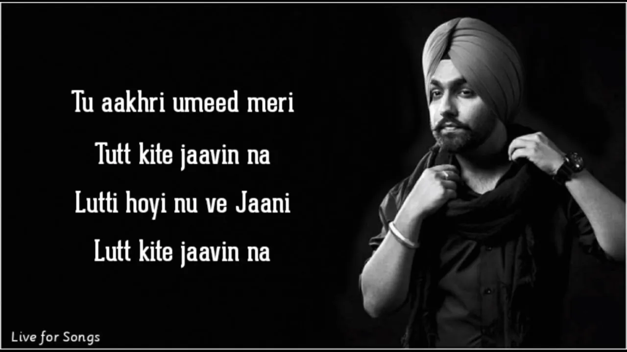 QISMAT (Lyrics) - Ammy Virk | Jaani | B Praak