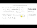 part 11 convolution of signals using fourier transform