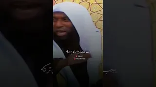 مجاهدة النفس بدر المشاري 