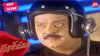 vijayakanth destroying military tatics tamil narasimha vijayakanth sun nxt