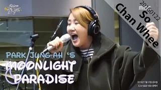  moonlight paradise so chan whee tears tears 20160122