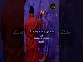 Download Lagu Surah Al-Haqqah (Verses 62 to 67)#recitation #islam #Quran360 #quran_tilawat #QuranTranslation