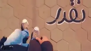 هيحاولوا يوقفوك 