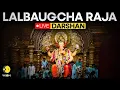 Download Lagu Lalbaugcha Raja LIVE | Ganesh Chaturthi 2025 | Ganesh Aarti LIVE | Lalbaugcha Raja Mumbai LIVE