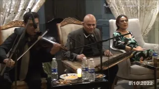 هو صحيح الهوا غلاب كمان حسين ابو علفة عود علاء قرمان ناى محمد عابد قانون اكرم عبد العال 