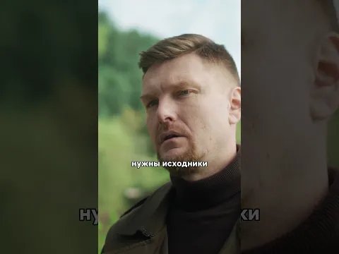 Из-за дипфейка за Ронином охотятся федералы🥲#фильмы #момент #сериал #новинка #драма