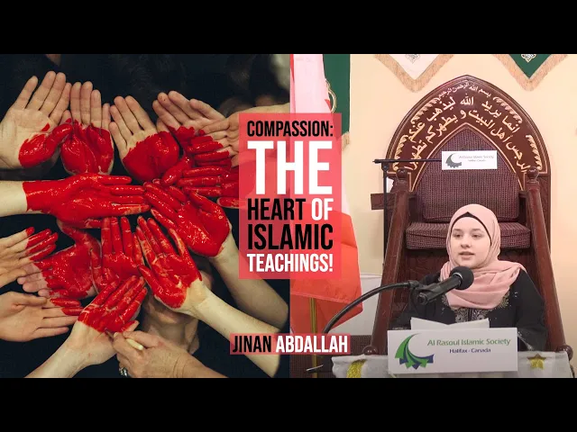 ⁣Compassion: The Heart of Islamic Teachings! - Jinan Abdallah || Interfaith Iftar 2019